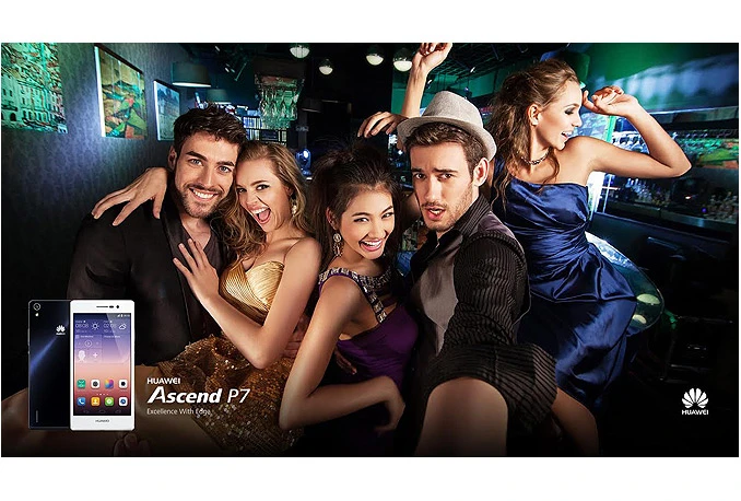 Inspiriran prirodom Huawei Ascend P7