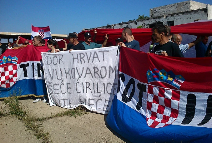 Stožer najavljuje obraćanje Sudu za ljudska prava u Strasbourgu