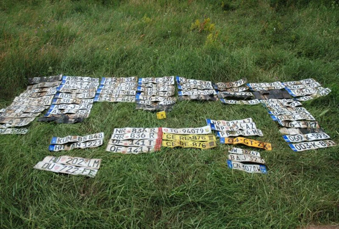 SIPA pronašla više od 80 registarskih tablica ukradenih i isječenih automobila