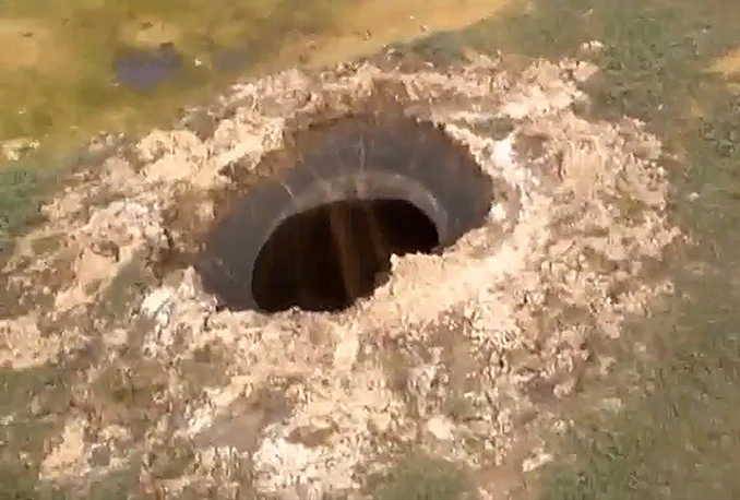 Počinje istraživanje goleme rupe u Sibiru