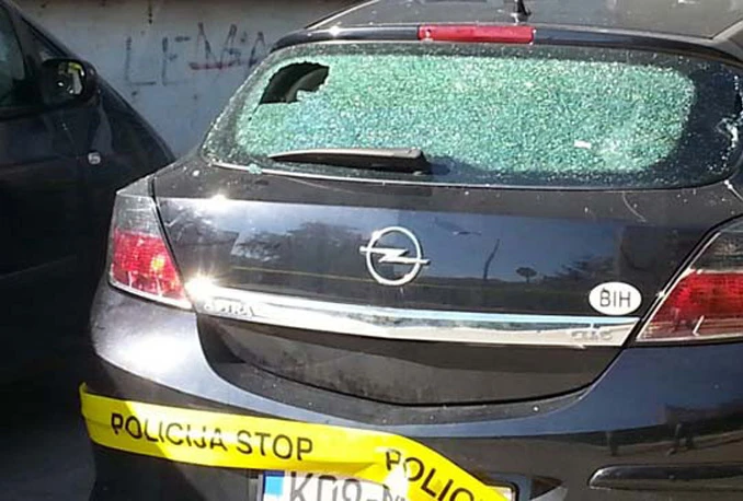 Bombaški napad u Sarajevu