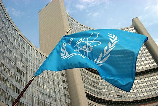 BiH definira prioritetne oblasti tehničke suradnje s IAEA-om
