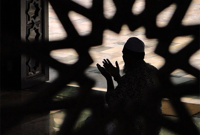 Najviše novca izdvojeno za Islamsku zajednicu