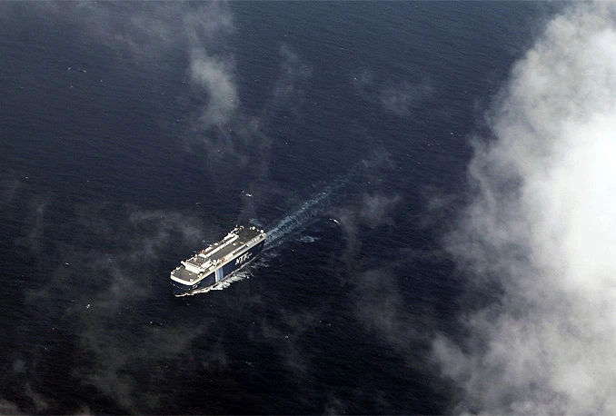Putnici nestalog malezijskog zrakoplova su se utopili u oceanu