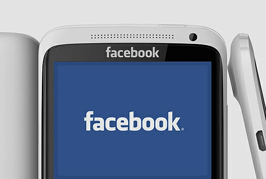 Facebook gradi FB@Work namijenjenu za rad