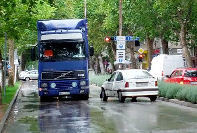 Sudar na Aveniji zatvorio dio prometnice