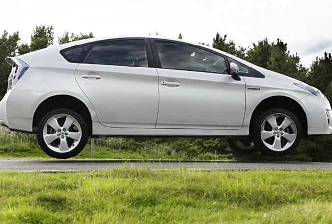 Lebdeći automobili iz Toyote