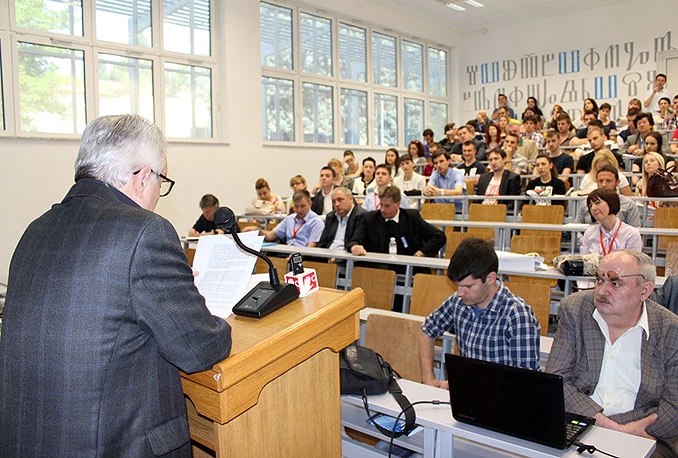 Međunarodna konferencija Filozofskog fakulteta u Mostaru ''Identiteti-kulture-jezici''