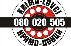 Krimolovce zatrpavaju neozbiljne dojave