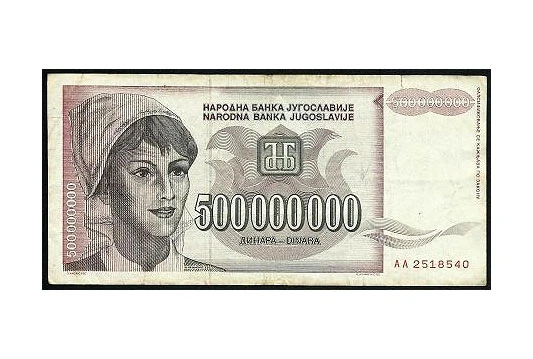 Bivše republike podijelit će 25 milijuna eura iz SFRJ