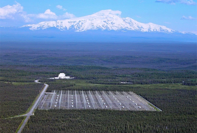 Gasi se HAARP