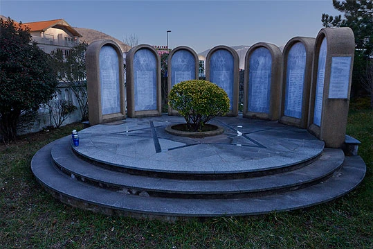 Bruxelles: Troje mrtvih u židovskom muzeju