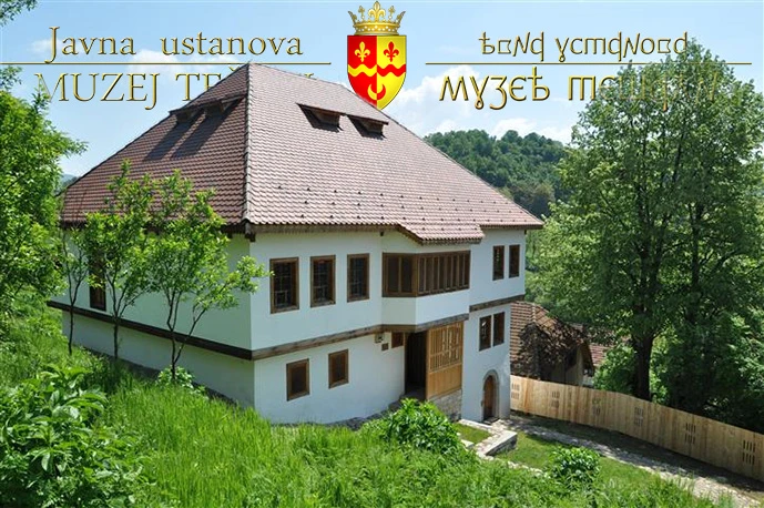 Muzej Tešanj nominiran za Europski muzej godine 2014.