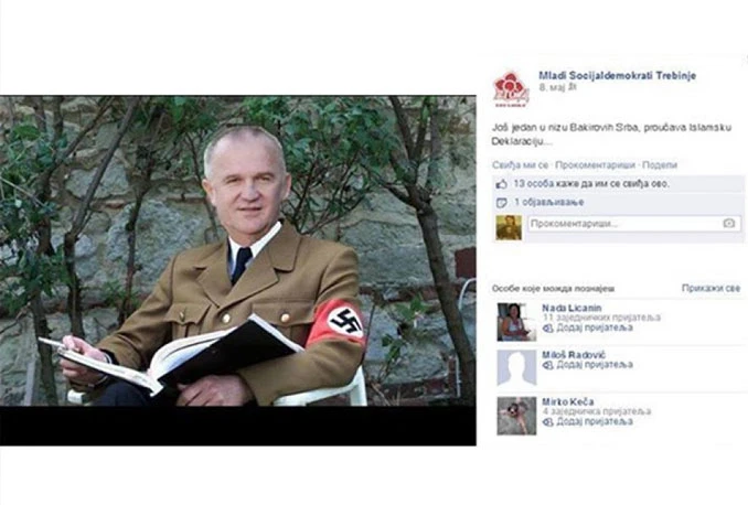 Fašistička uniforma zakuhala kampanju u Srpskoj