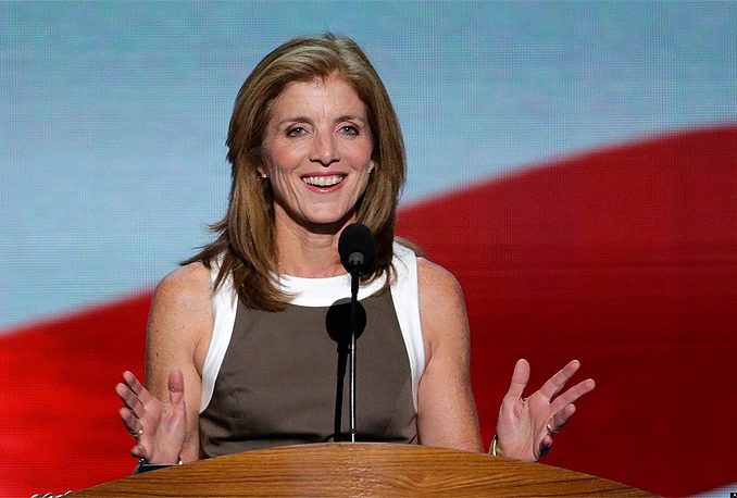 Obama se razvodi zbog Caroline Kennedy