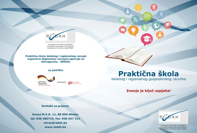 Praktična škola lokalnog i regionalnog ekonomskog razvoja