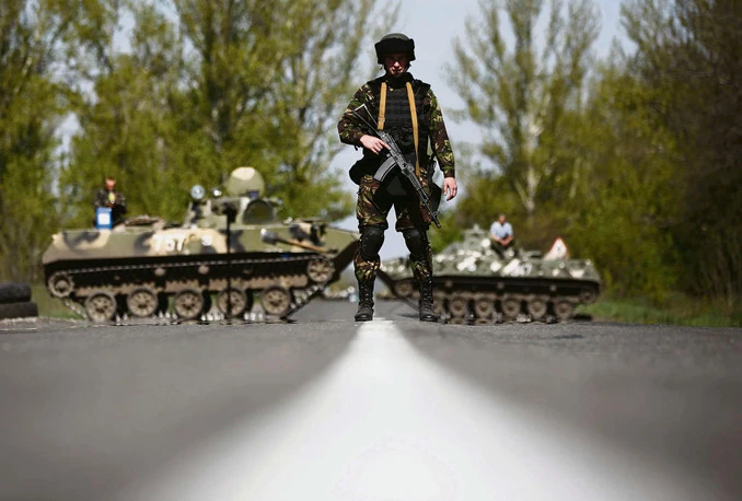 Ukrajina pokrenula vojnu operaciju u Slavjansku