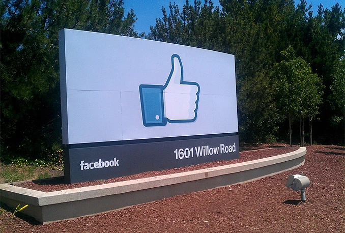 Facebook utrostručio godišnji profit