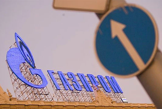 Gazprom poručio BiH: Plaćajte i bit će plina