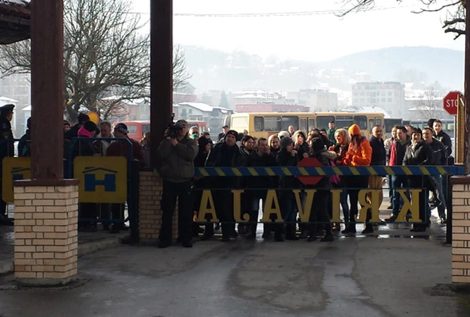 Prodaje se preostala imovina Krivaje