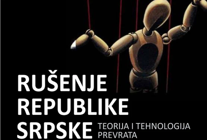Podnesene tužbe zbog popisa nepodobnih u Srpskoj