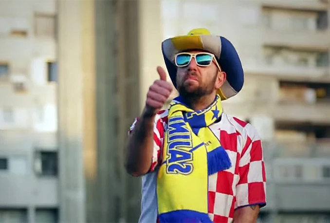 Himna SP 2014: Zemljo moja jedina, od Poljuda do Koševa, znaj da tebe volim ja!