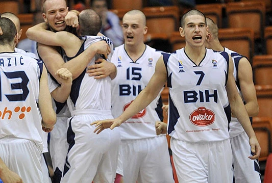 Juniorska reprezentacija BiH na neslužbenom svjetskom prvenstvu
