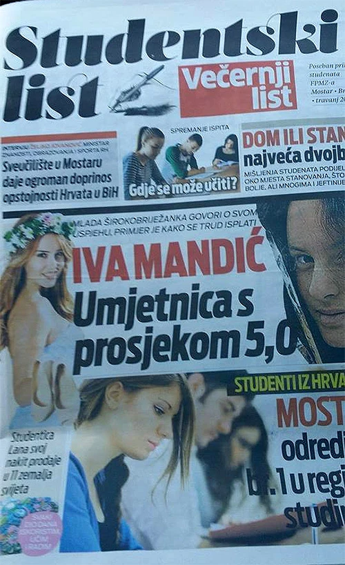 Drugi broj Studentskog lista