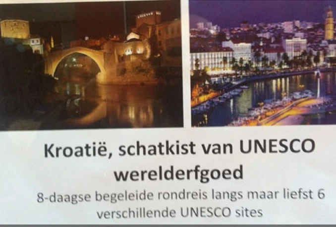 Nakon Sarajeva, Stari most premješten u Hrvatsku