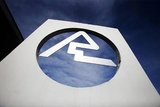 Vlada Federacije želi nove ljude u Aluminiju