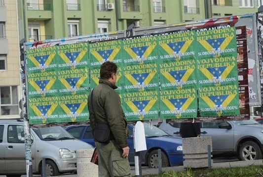 Vojvodina uskoro bez glavnoga grada i vlade