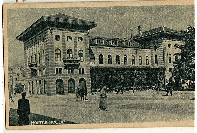 Mostarske liske - identitet grada Mostara