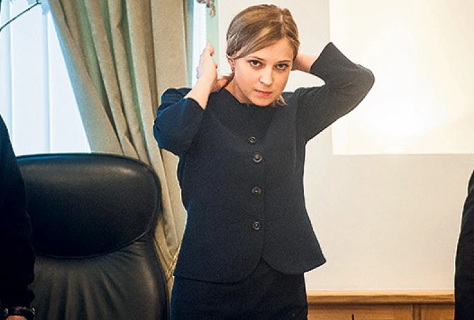Seksi tužiteljica na listi najtraženijih osoba u državi!