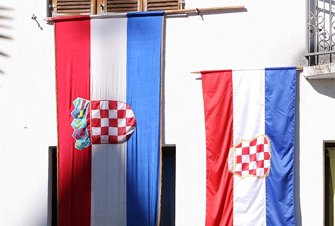 Objavljen Javni poziv za prijavu posebnih potreba i projekata od interesa za Hrvate izvan RH
