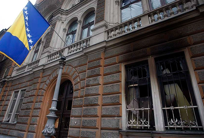 FUP: Prijava za terorizam protiv sedam osoba
