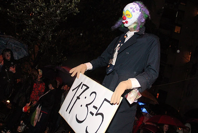 Zapaljen 'Valentin Nisko', vatrometom završena manifestacija