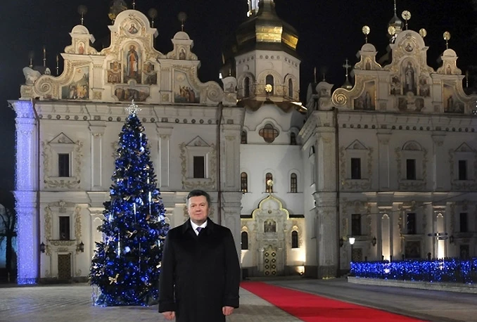 Švicarska zamrzava Janukovičevu imovinu
