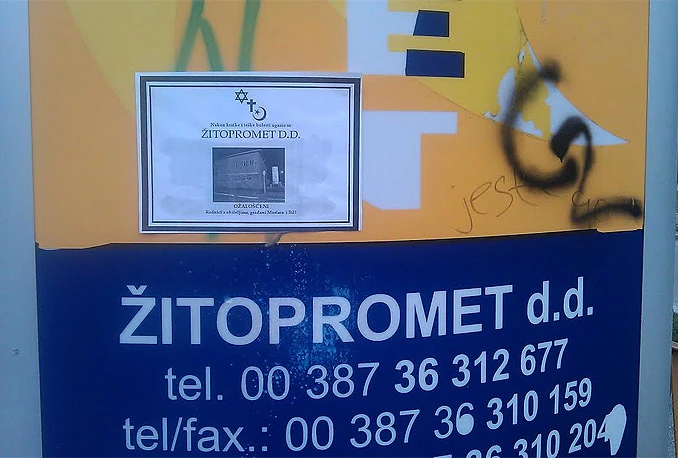 Osvanula smrtovnica: Nakon kratke i teške bolesti ugasio se Žitopromet d.d.