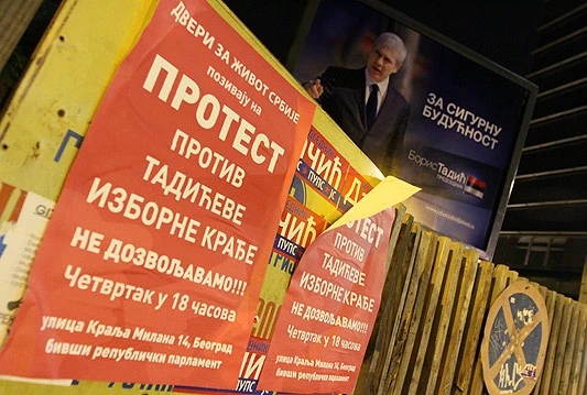 Srbi će moći glasovati u 20 država: U BiH biračka mjesta u Sarajevu i Banja Luci