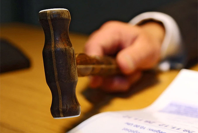 Nove aukcije trezorskih zapisa FBiH