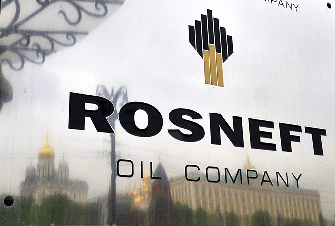 Rosnjeft razmatra preuzimanje Ine