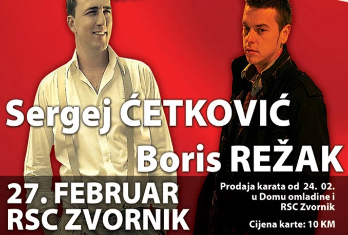 Humanitarni koncert za spas tromjesečne bebe
