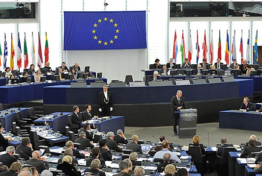 Tribina ''Rezolucija Europskog parlamenta o izvješću o napretku BiH'' sutra u Mostaru