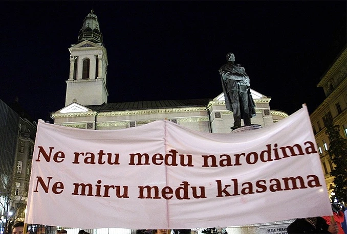 Zagreb: Rajo u BiH, podržavamo vas