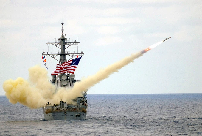 NATO dobio prvi američki razarač za antiraketni štit