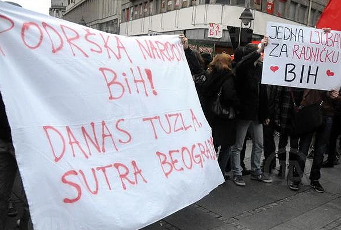 Beograd uz BiH: Započeo prosvjed podrške socijalnim nemirima u BiH