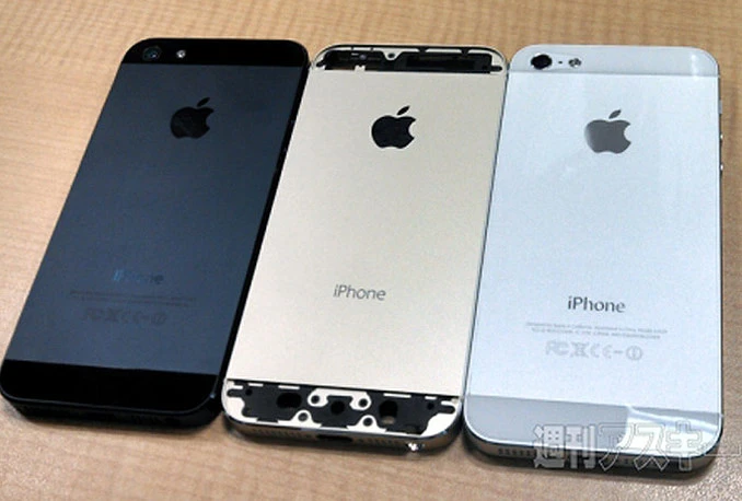Evo koliko bi koštao iPhone 5S napravljen da je napravljen 1991. godine 