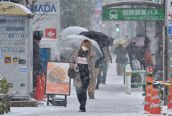 Snježno nevrijeme u Tokiju, 11 poginulih