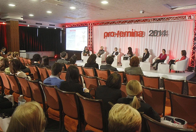 Pro-femina: Žensko zdravlje u fokusu