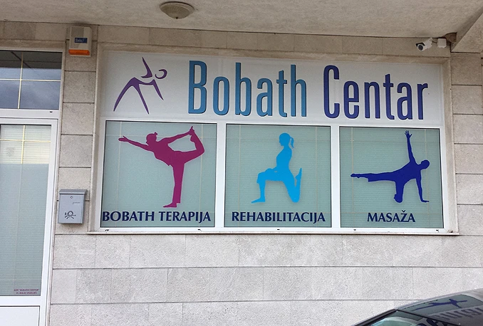 Prvi Bobath centar u Federaciji BiH